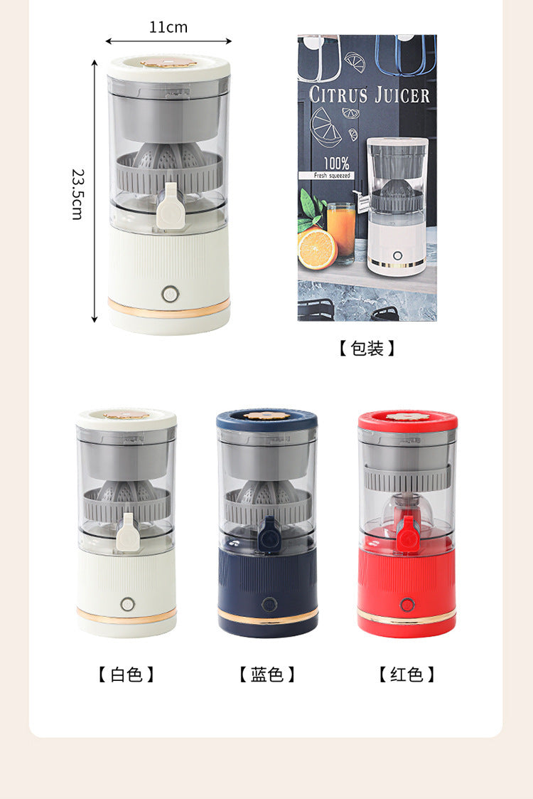 Home juicer, portable juicer, mini blender cup, multi-functional juicer, home juice machine