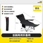 Outdoor folding lounge chair, portable camping chair, fishing folding stool, home midday rest folding chair, beach chair, steel pipe户外折叠躺椅便携露营椅子钓鱼折叠凳家用午休折叠椅沙滩椅钢管 - 户外折叠椅 - Zhongshan Star Trade - Black - 50*50*90cm - （全新升级四挡调节）坐躺两用