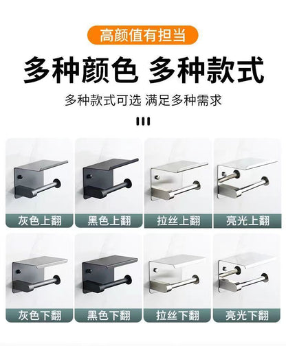 304 stainless steel tissue paper rack, storage rack, mobile phone rack, hotel toilet paper rack, hotel bathroom toilet paper box