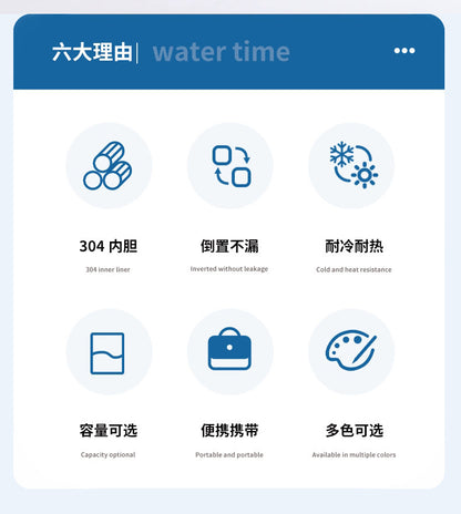 Space kettle, 304 stainless steel anti - slip bottom pad, insulated cup, large capacity outdoor sports water bottle 太空壶304不锈钢防滑底垫保温杯大容量户外运动水壶 - 保温杯 - Zhongshan Star Trade