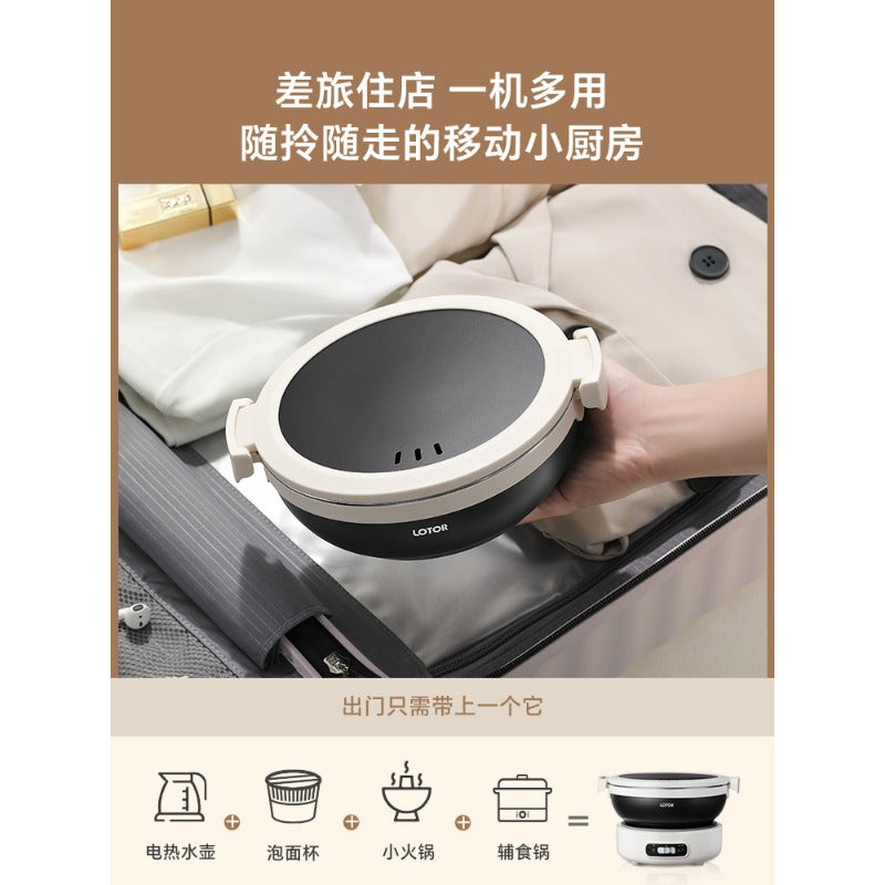 Portable electric cooking pot, folding pot, multi-functional small stainless steel travel split electric hot pot