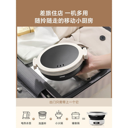 Portable electric cooking pot, folding pot, multi-functional small stainless steel travel split electric hot pot