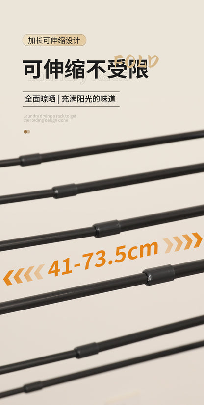 The telescopic folding clothes drying rack can be stretched wide, the telescopic towel rack is a simple floor - standing household clothes drying pole 伸缩折叠晾衣架可拉宽伸缩毛巾架落地家用简易落地晾衣杆 - 折叠式多功能晾衣架 - Zhongshan Star Trade
