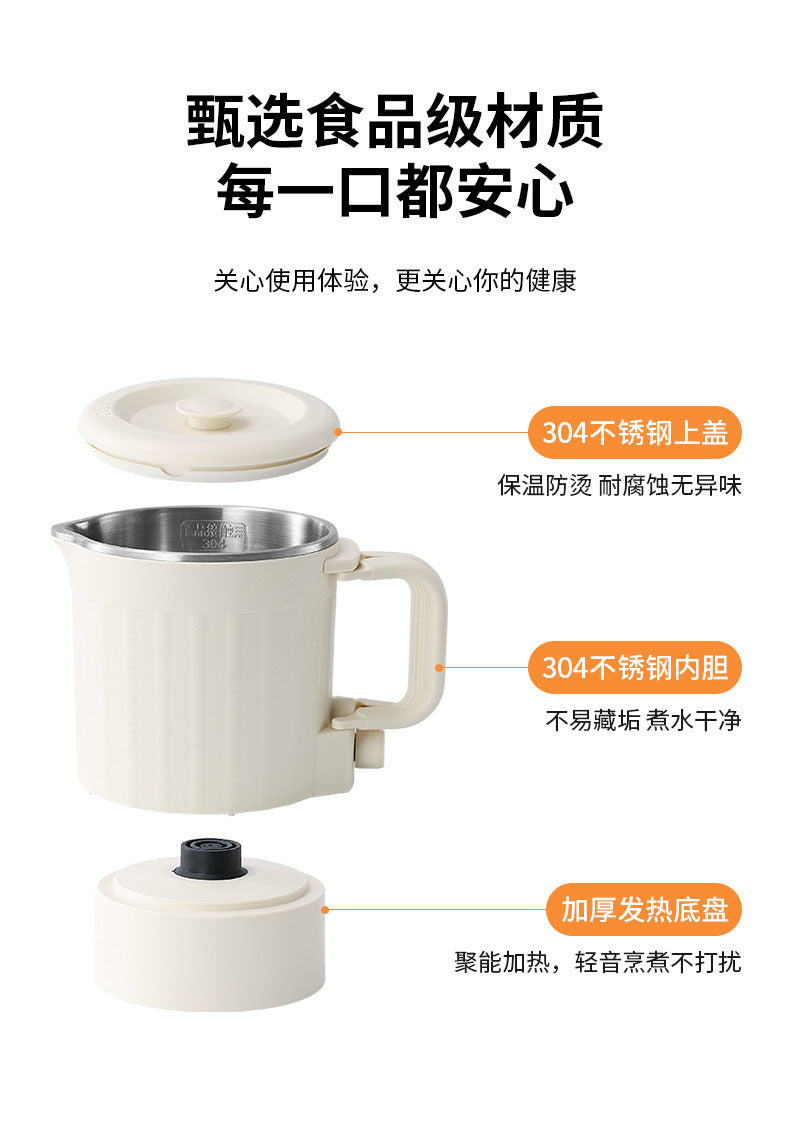 German small travel outdoor kettle, foldable electric kettle, household kettle, stainless steel portable electric kettle