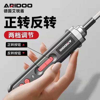 Electric screwdriver rechargeable household small electric screwdriver machine multi-functional screwdriver set tool
