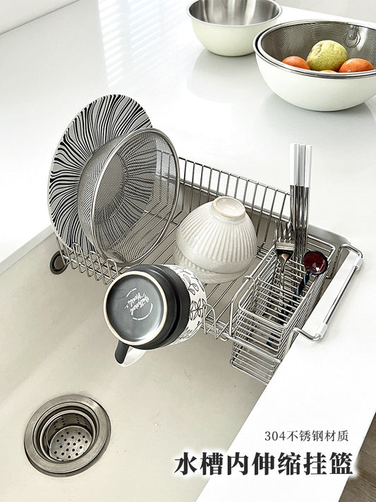 304 stainless steel kitchen sink, draining rack, sink, telescopic vegetable washing basin, sink, draining basket, chopstick r