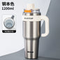 Giant large-capacity insulated ice cup, portable ceramic inner liner straw cup for men, one-click quick-opening insulated cup