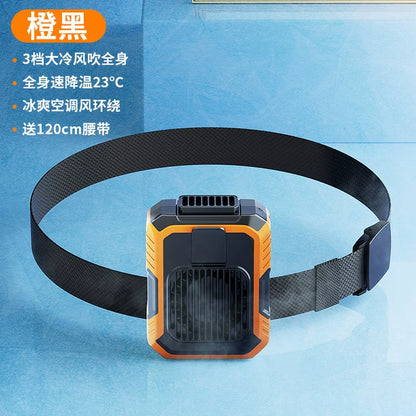 Waist-mounted fan clip-on USB portable mini desktop handheld fan, outdoor cooling neck-hanging fan