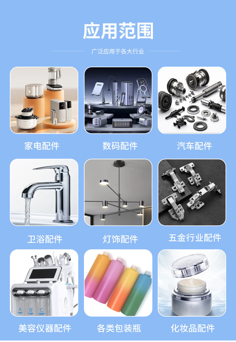 brush-stipple shading plastic spraying bottles