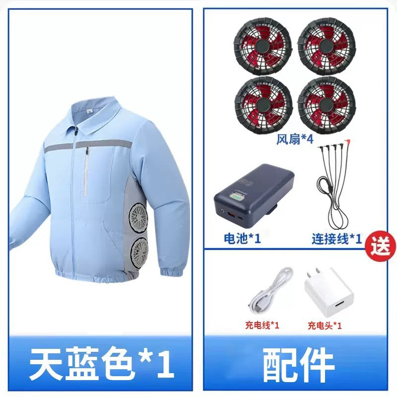 【 Side-waist fan air-conditioned Clothing 】 Summer work clothes, workshop construction site labor protection clothing, factory uniforms, heatstroke prevention and cooling fan clothing