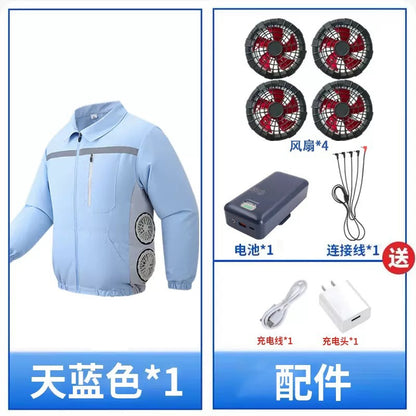 【 Side-waist fan air-conditioned Clothing 】 Summer work clothes, workshop construction site labor protection clothing, factory uniforms, heatstroke prevention and cooling fan clothing