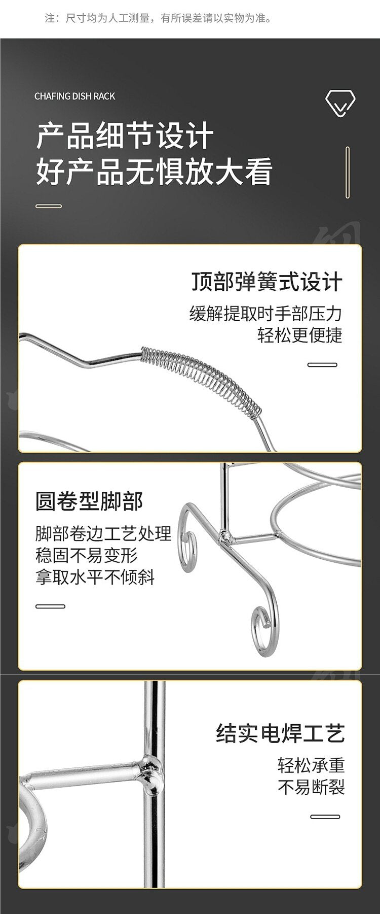 304 stainless steel multi-layer portable food preparation tool, oval-shaped chicken pot dedicated rack, beef hot pot storage rack