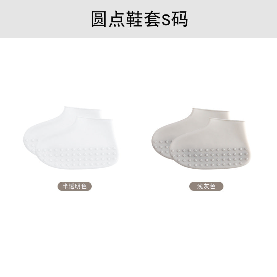 Reusable Silicone Waterproof Shoe Covers, No-Slip Silicone Rubber Shoe Protectors for Kids,Men and Women 可重复使用的硅胶防水鞋套，儿童、男士和女