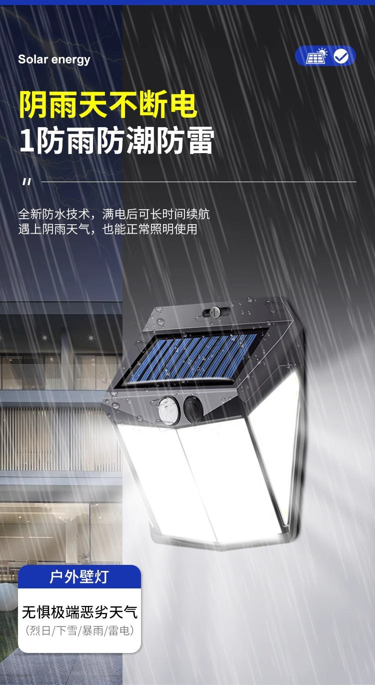 Outdoor solar lamp with 110 LED, 3 lighting modes, motion sensor wall lamp, IP65 waterproof solar power supply, suitable for gardens, courtyards and yards