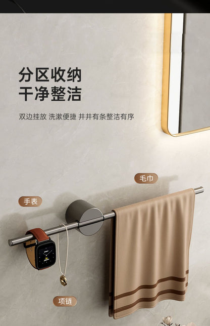 No-drill bathroom towel rack, minimalist and luxurious single bar, washbasin towel bar, trendy gunmetal gray