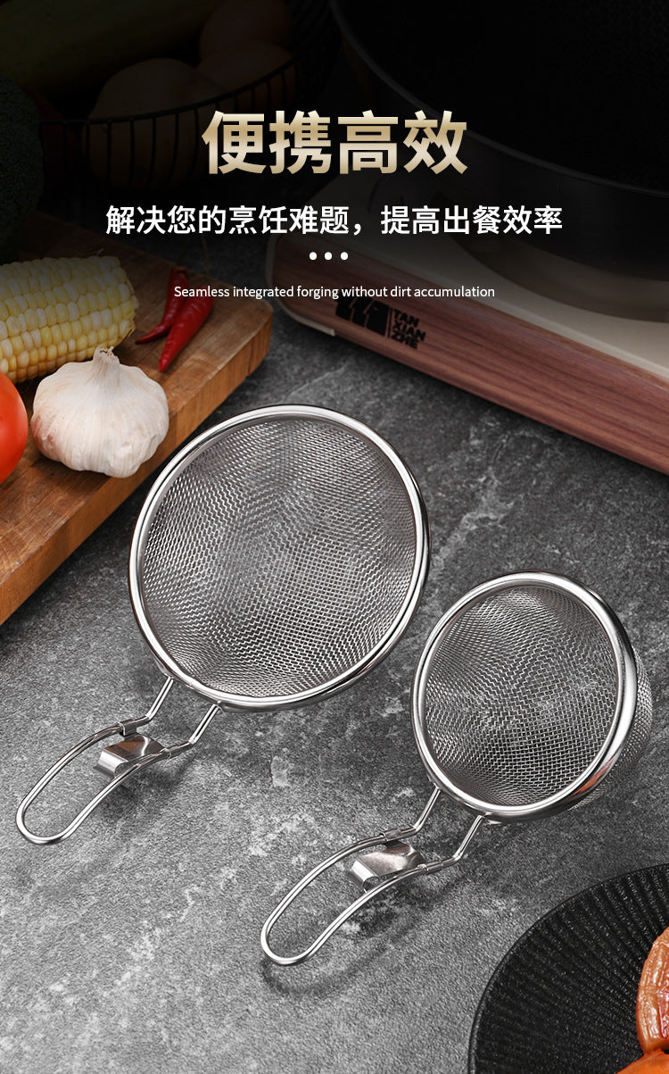 Stainless steel 304 hot pot strainer with hook, household hot pot and spicy hot pot strainer, deep-frying filter strainer