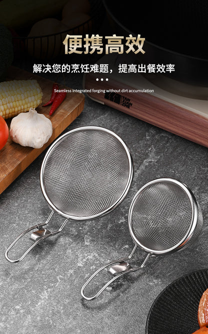 Stainless steel 304 hot pot strainer with hook, household hot pot and spicy hot pot strainer, deep-frying filter strainer