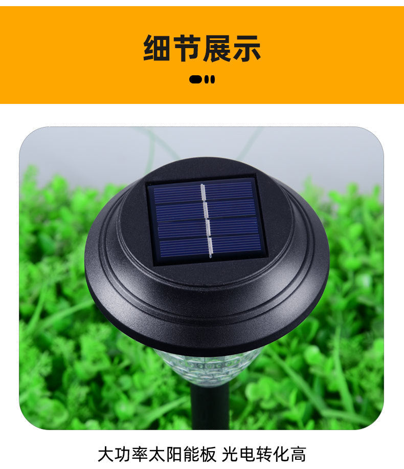 led solar light and shadow lawn lights, outdoor waterproof courtyard garden decorative atmosphere lights, landscape lights