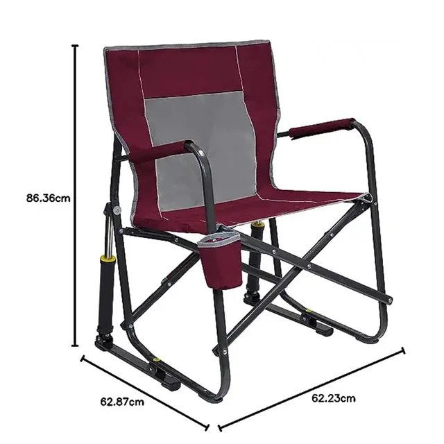 Freestyle Rocking Chair Camping Chair | Portable Folding Rocking Chair with Durable Handrails, Drink Rack and Comfortable Backrest自由式摇椅露营椅 |便携式折叠摇椅，带坚固耐用的扶手、饮料架和舒适的靠背 - 户外折叠椅 - Zhongshan Star Trade - 63.23*62.87*86.36cm - Red