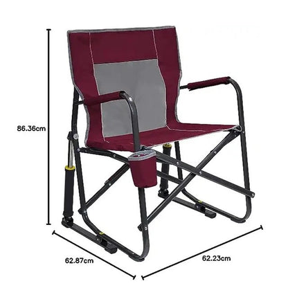 Freestyle Rocking Chair Camping Chair | Portable Folding Rocking Chair with Durable Handrails, Drink Rack and Comfortable Backrest自由式摇椅露营椅 |便携式折叠摇椅，带坚固耐用的扶手、饮料架和舒适的靠背 - 户外折叠椅 - Zhongshan Star Trade - 63.23*62.87*86.36cm - Red