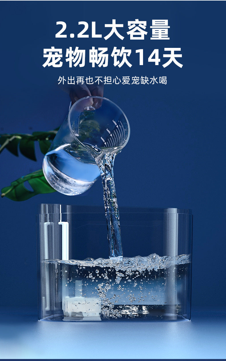 2.8 - liter automatic pet fountain dog water dispenser with replaceable filter and anti - slip foot pads, suitable for cats, dogs, and multiple pets (silver) 2.8 升自动宠物喷泉狗饮水机，带替换过滤器和防滑脚垫，适用于猫、狗、多只宠物（银色） - 宠物友好型户外用品 - Zhongshan Star Trade