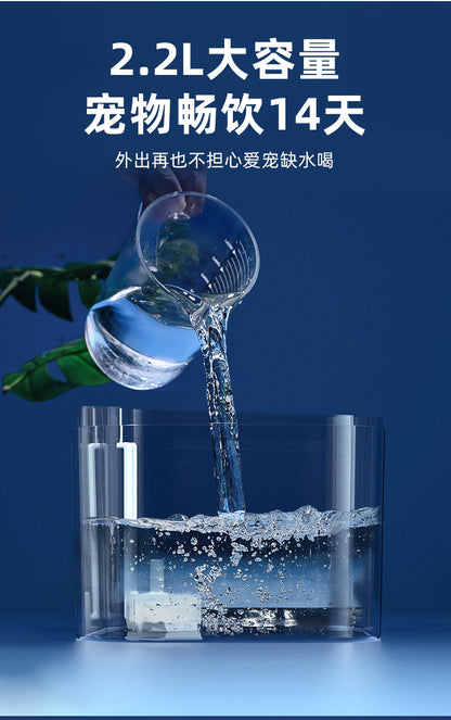 2.8 - liter automatic pet fountain dog water dispenser with replaceable filter and anti - slip foot pads, suitable for cats, dogs, and multiple pets (silver) 2.8 升自动宠物喷泉狗饮水机，带替换过滤器和防滑脚垫，适用于猫、狗、多只宠物（银色） - 宠物友好型户外用品 - Zhongshan Star Trade
