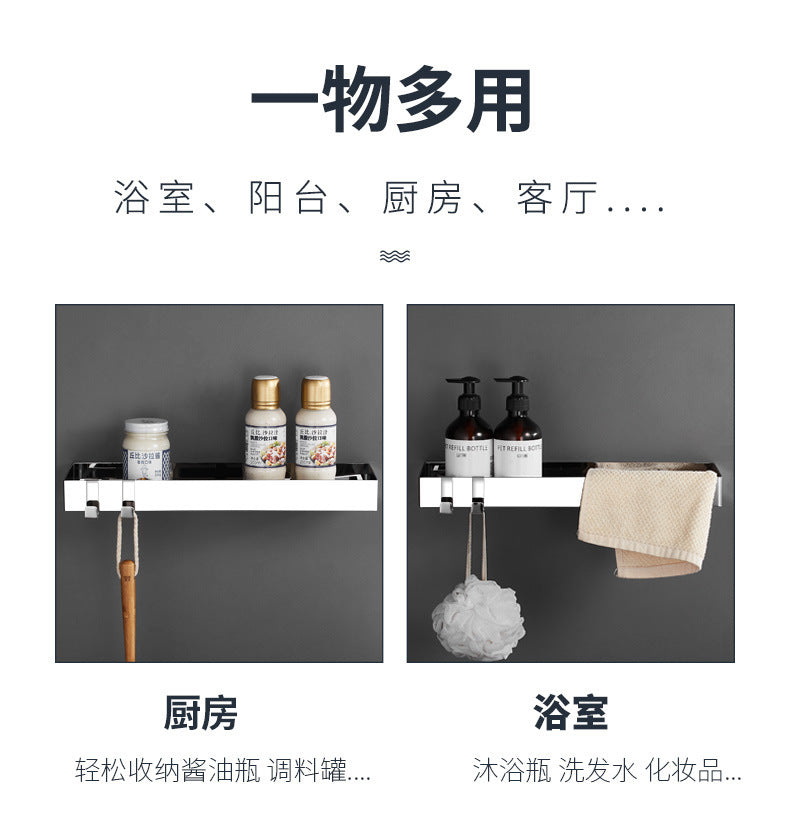 Bathroom shelf bathroom 304 stainless steel washbasin mirror shower room shower gel shelf free of punching