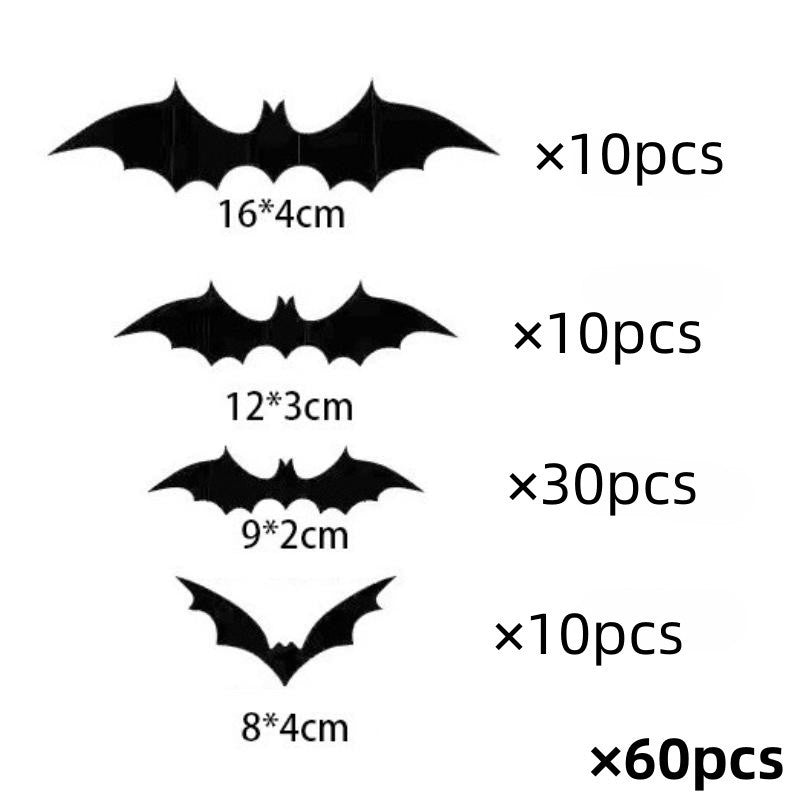 Bat Halloween decorations: Halloween bat wall decorations, bat stickers, decals, PVC 3D walls, bat horror stickers, Halloween party decorations, indoor and outdoor DIY home window and door decorations - 万圣节装饰品 - Zhongshan Star Trade - 黑色 - 002款60只包装