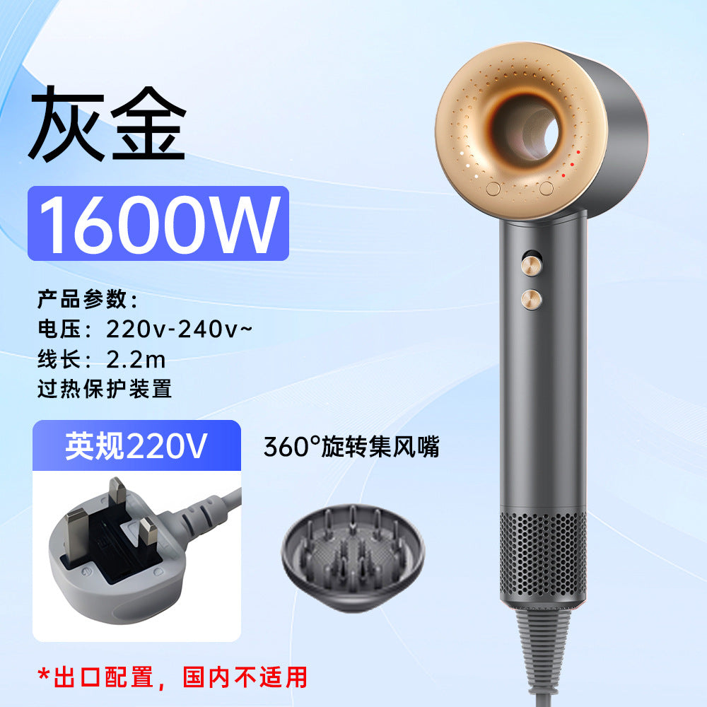 Miniso household high-speed hair dryer, high-power intelligent constant-temperature quick-drying negative ion hair dryer