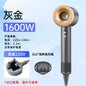 Miniso household high-speed hair dryer, high-power intelligent constant-temperature quick-drying negative ion hair dryer