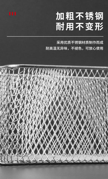 stainless steel frying screen frying screen screen frying basket electric fryer frying basket fryer square oil filter screen