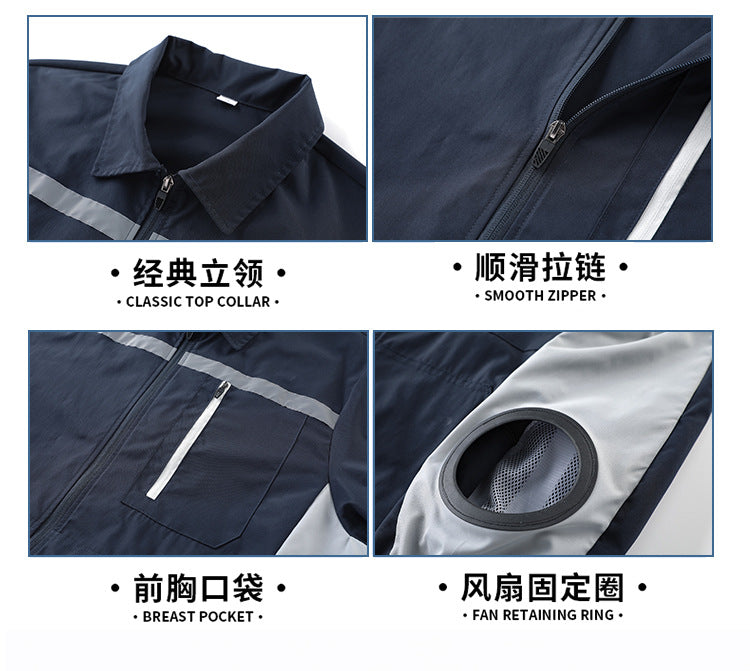 【 Side-waist fan air-conditioned Clothing 】 Summer work clothes, workshop construction site labor protection clothing, factory uniforms, heatstroke prevention and cooling fan clothing