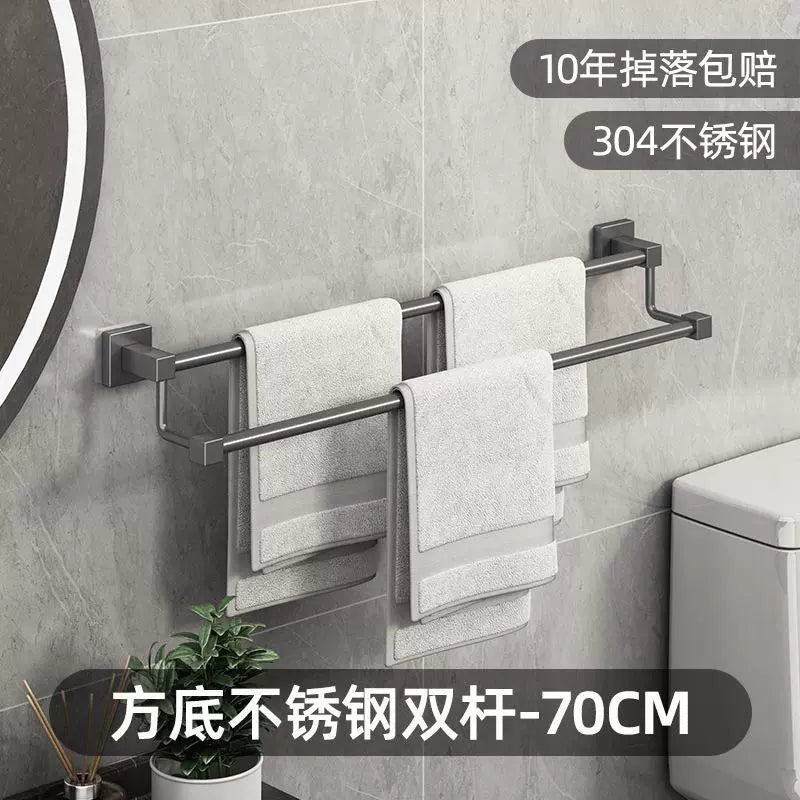 Gun gray stainless steel towel rack, towel bar, no need for drilling, single bar, bathroom, double bar, bath towel rack, bathroom rack, hotel