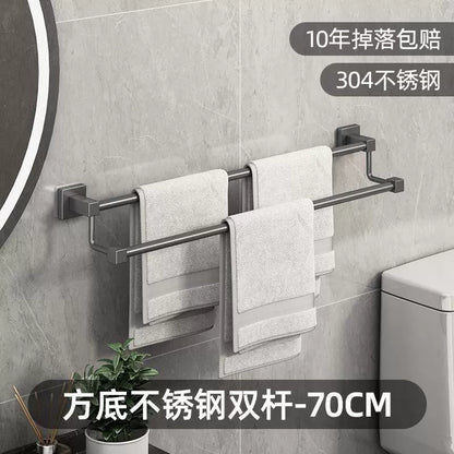 Gun gray stainless steel towel rack, towel bar, no need for drilling, single bar, bathroom, double bar, bath towel rack, bathroom rack, hotel