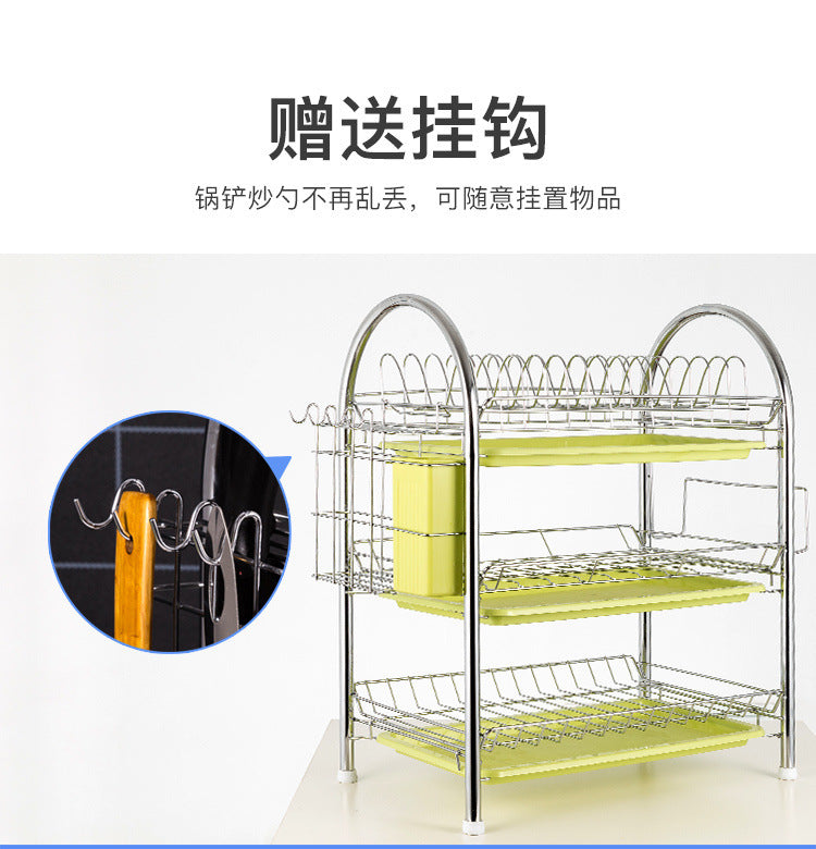 Kitchen drain rack, 304 stainless steel bowl rack, storage rack, countertop three-layer drain rack, tableware storage rack - 