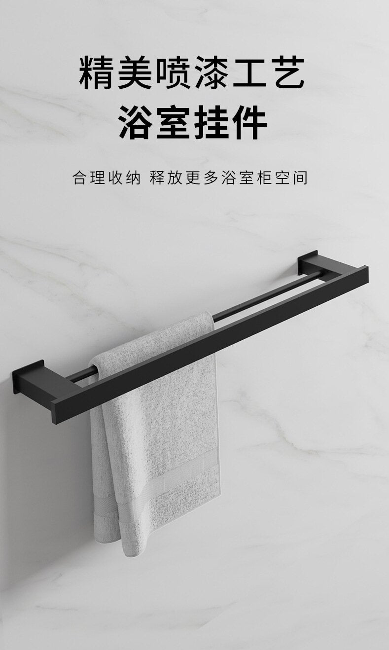 304 Stainless Steel Bathroom Towel Rack, No Drill Required, Wall-Mounted, Extended Single Bar, Bathroom Towel Rack