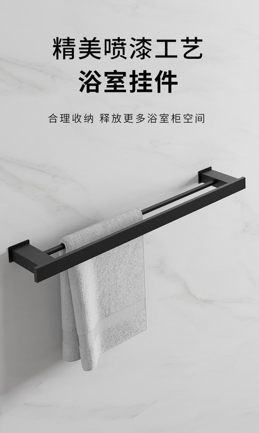304 Stainless Steel Bathroom Towel Rack, No Drill Required, Wall-Mounted, Extended Single Bar, Bathroom Towel Rack
