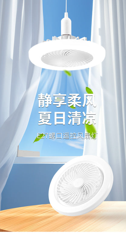 led fan light e27 screw-down, home living room and kitchen ceiling fan light, remote control setting, bedroom bulb ceiling fan light