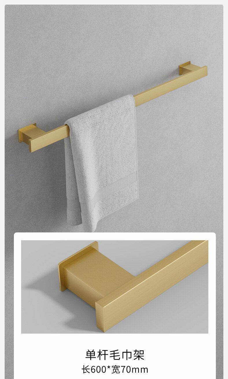 304 Stainless Steel Bathroom Towel Rack, No Drill Required, Wall-Mounted, Extended Single Bar, Bathroom Towel Rack