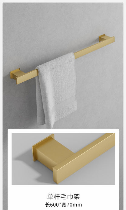 304 Stainless Steel Bathroom Towel Rack, No Drill Required, Wall-Mounted, Extended Single Bar, Bathroom Towel Rack