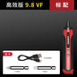 Electric screwdriver rechargeable household small electric screwdriver machine multi-functional screwdriver set tool