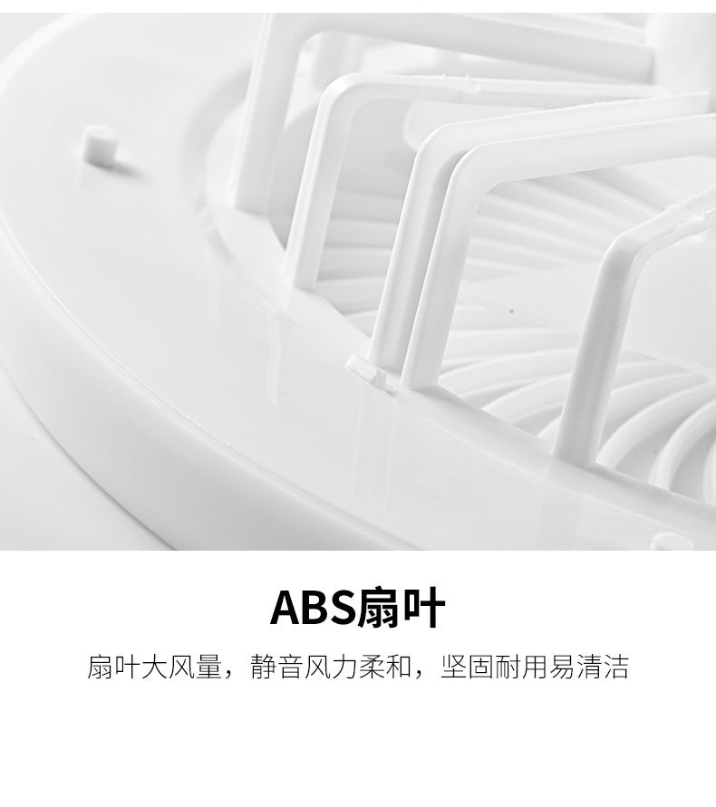 led fan light e27 screw-down, home living room and kitchen ceiling fan light, remote control setting, bedroom bulb ceiling fan light