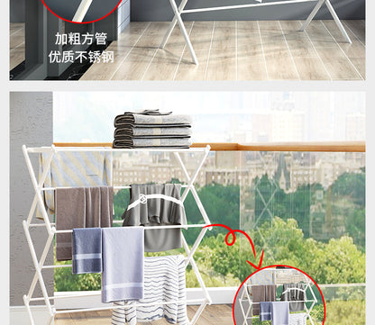 Folding clothes drying rack - Durable and space - saving laundry and towel rack, sturdy hanger for hanging clothes both indoors and outdoors, made of stainless steel 折叠晾衣架 – 耐用、节省空间的洗衣和毛巾架、坚固的衣架，用于在室内和室外悬挂衣服，不锈钢 - 折叠式多功能晾衣架 - Zhongshan Star Trade