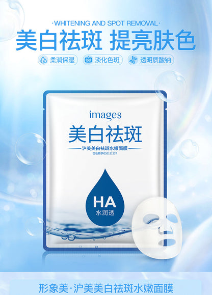 Hyaluronic acid mask hydrates, moisturizes, nourishes, rejuvenates the skin, reduces wrinkles, fades lines and brightens the skin