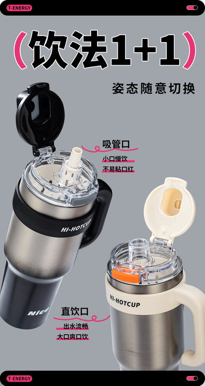 Giant large-capacity insulated ice cup, portable ceramic inner liner straw cup for men, one-click quick-opening insulated cup