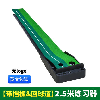 PGM putting practice machine, indoor golf, rubber-soled putting practice machine, golf equipment