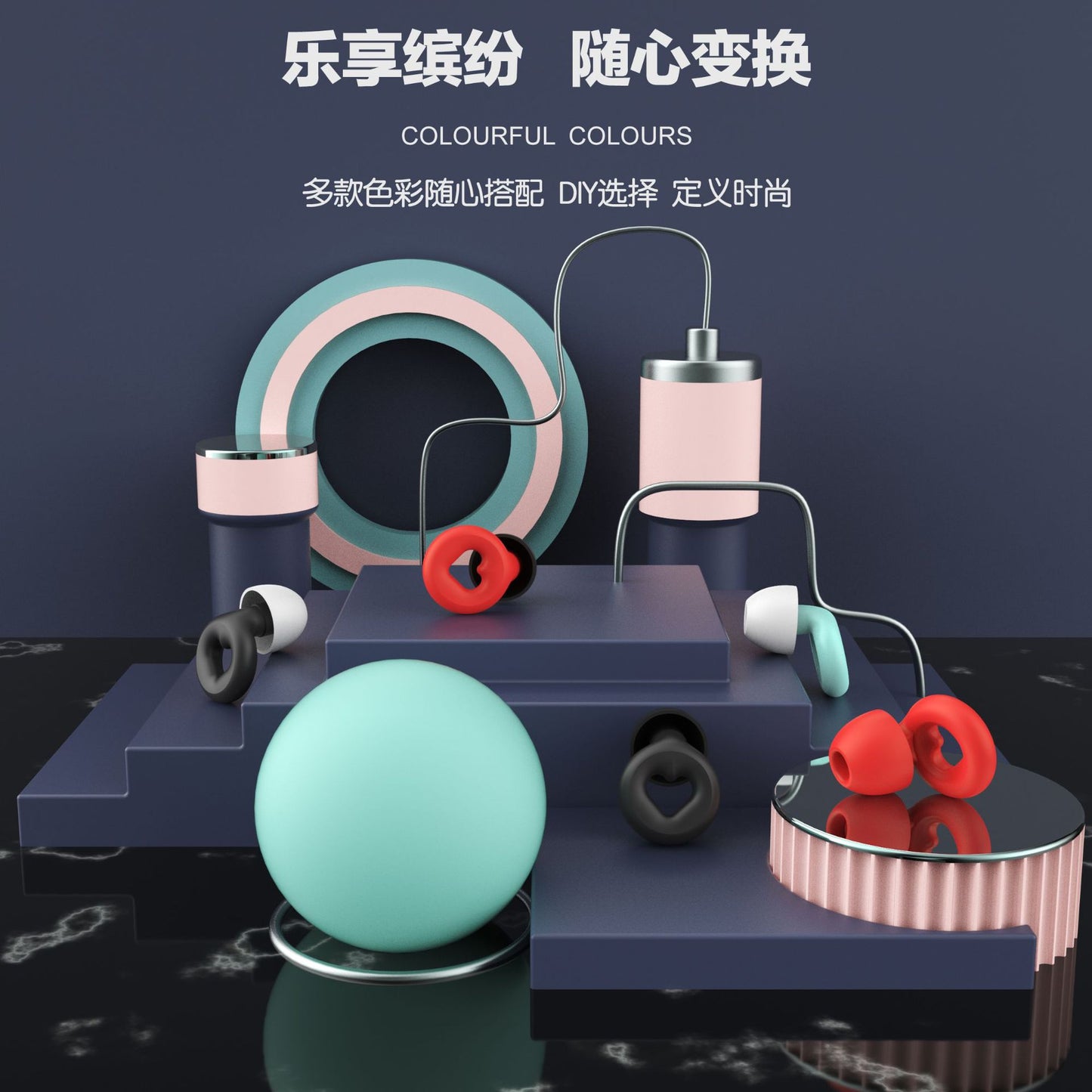 Noise-reducing earplugs for hearing protection silicone earplugs for noise prevention for sleep - Image 56