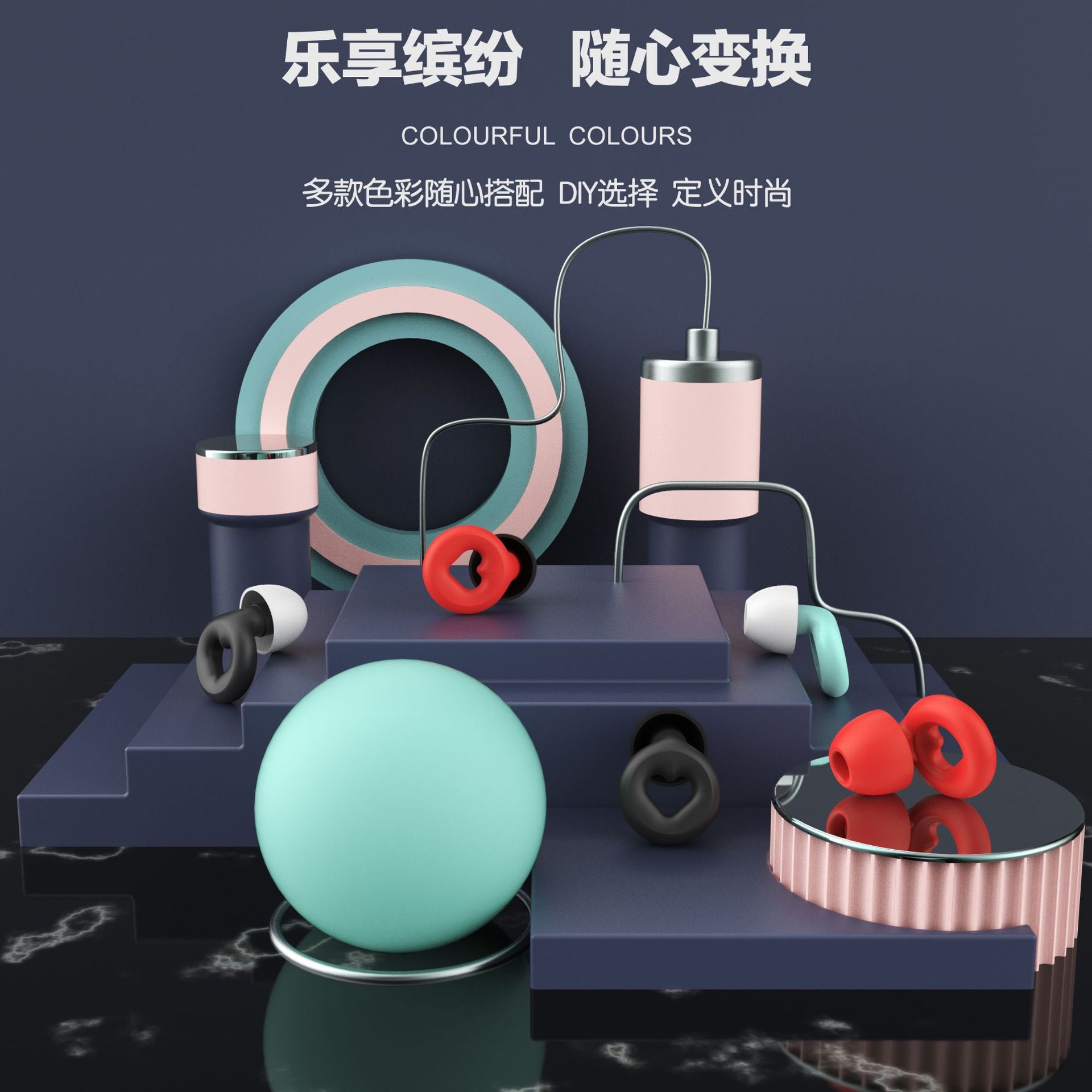 Noise-reducing earplugs for hearing protection silicone earplugs for noise prevention for sleep - Image 56