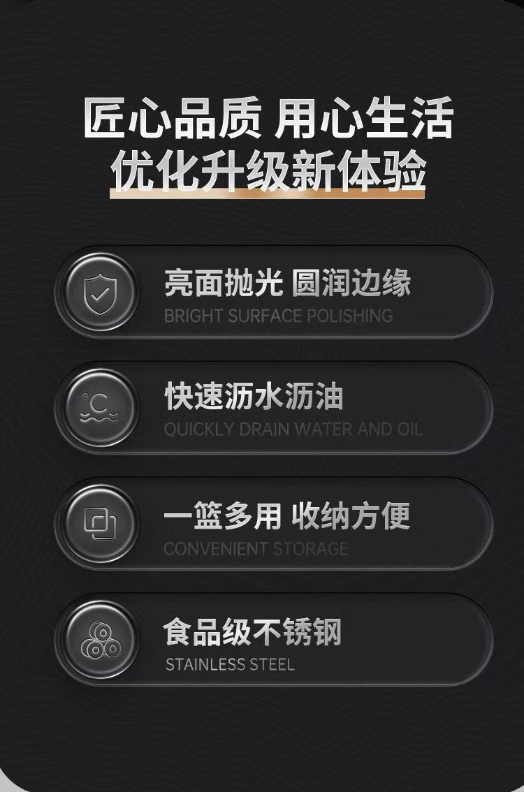 304 stainless steel frying basket frying net basket basket cooking noodles slotted spoon frying basket fryer filter steel blanching basket