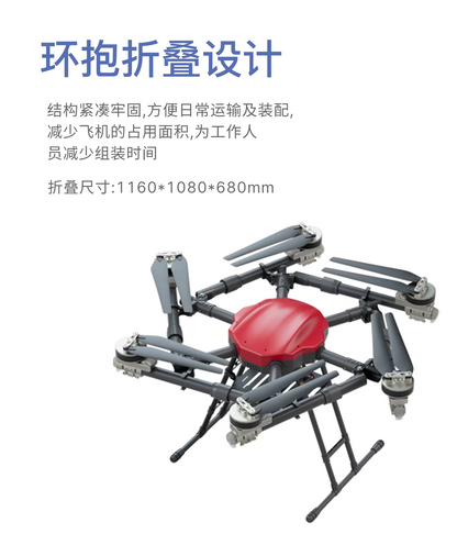 Training and testing drones, Category IV testing dedicated CAAC hexacopter M620 medium-sized drone